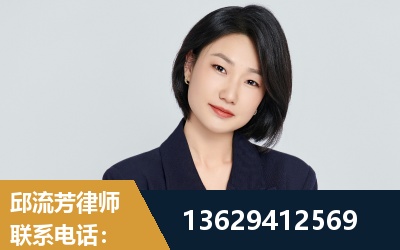 河池-企业展示图