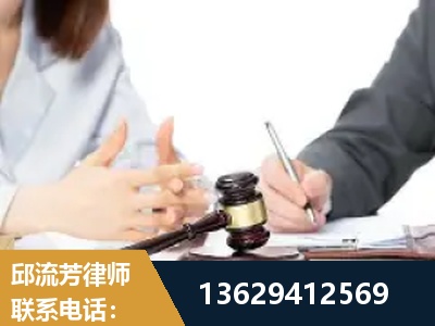 河池-新型网络犯罪