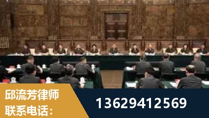 河池-重大刑事案件处理