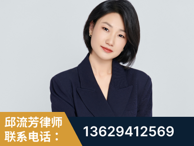 河池-企业展示图